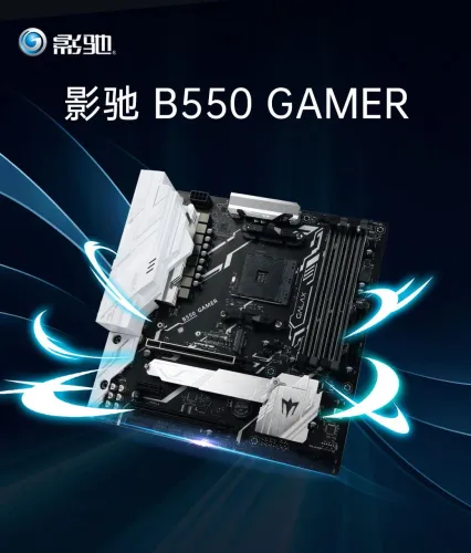 Placa mãe Galax B550 gamer