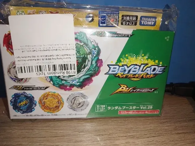 Beyblade Driger V2 Over Wedge' Takara Tomy
