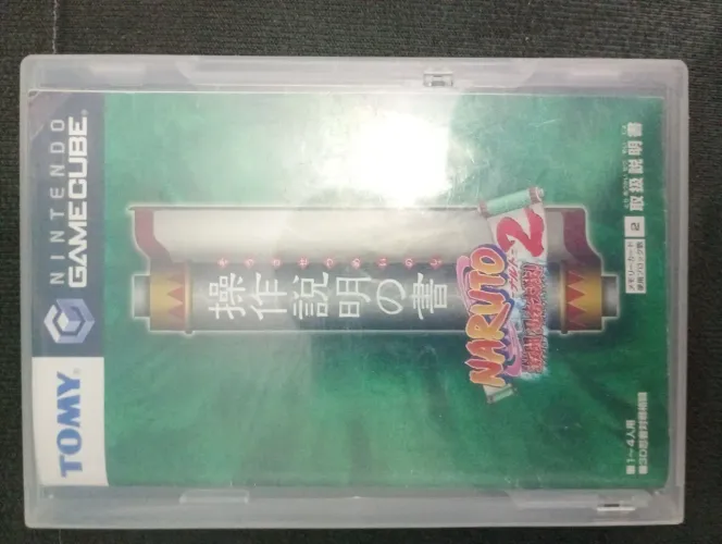 NARUTO GEKITOU NINJA TAISEN 2 GAMECUBE ORIGINAL
