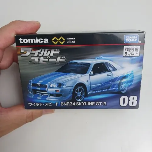 Auto Tomica Skyline GT-r 08 - Takara Tomy Cor Cinza