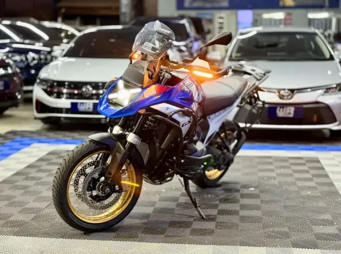 BMW R 1300 GS TROPHY 2025