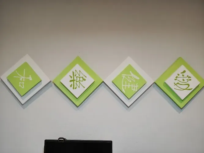 04 Quadros independentes ou conjugados em alto relevo palavras japonês !! - Vendo ou Tro