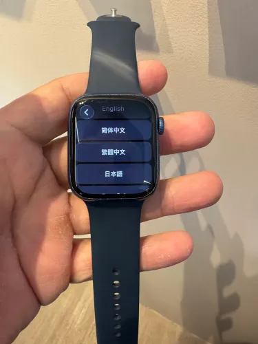 Apple Watch 7 45mm