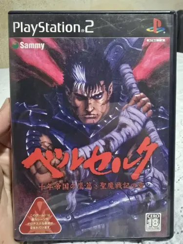 Berserk: Millennium Falcon - Playstation 2 - Original JP - Completo