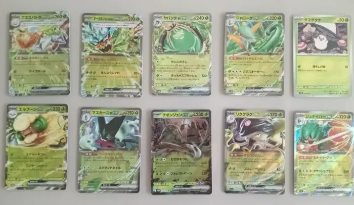 Cartas Pokemon Japonesas