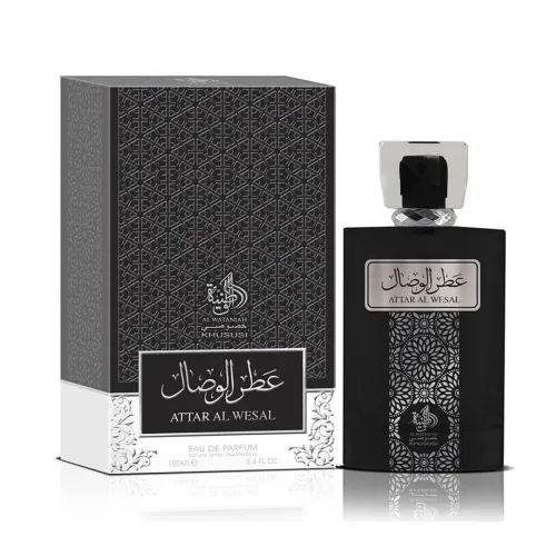 Perfume Árabe Attar Al Wesal 100ml - Al Wataniah -