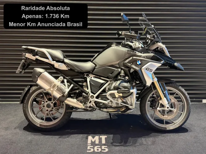 Bmw R 1250 Gs Sport Trail