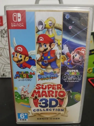 ! Mario 3D All Stars ! Mídia Física Lacrada
