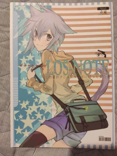 LOS-NOTE, de Yun Kouga, original em JAPONÊS