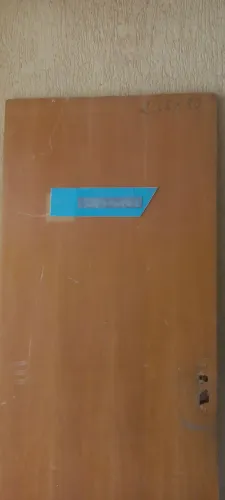 PORTA PADRÃO MOGNO 2.10X0.80