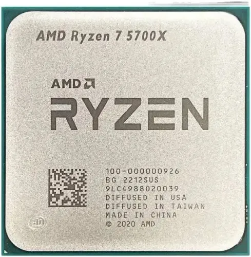 Ryzen 7 5700x
