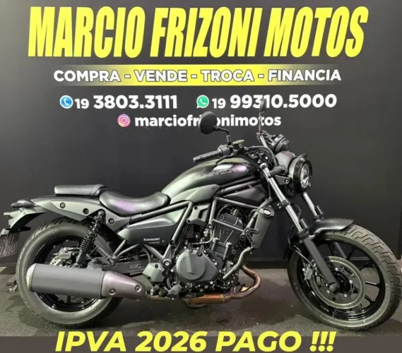 ELIMINATOR 500