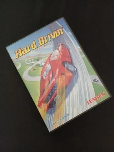 Hard Drivin