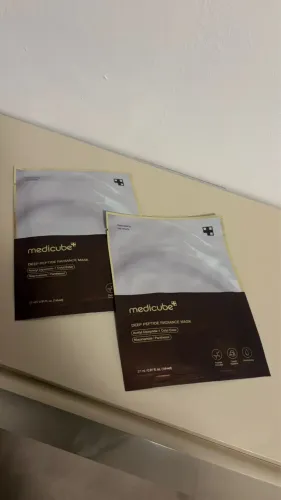 Máscara Facial Medicube