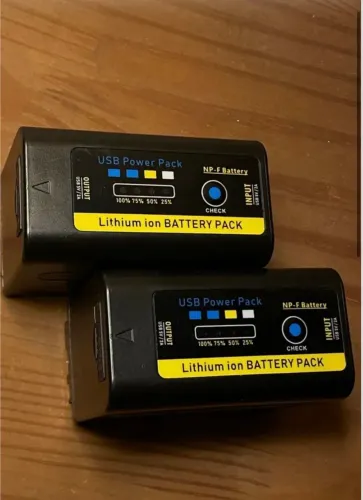 bateria batmax npf750