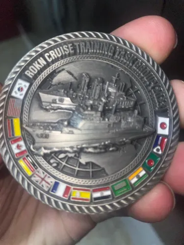 Moeda Militar da Coreia do Sul (peça única)