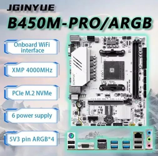 B450M JGINYUE