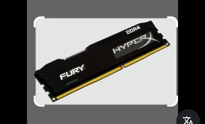 Memória RAM DDR4 4GB