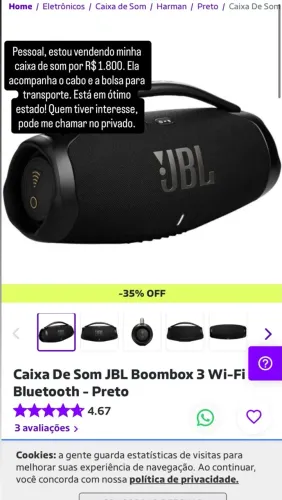 JBL