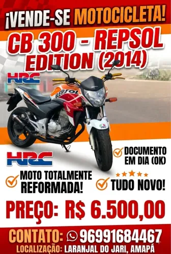 CB 300 Repsol 2014 à venda em Laranjal do Jari"