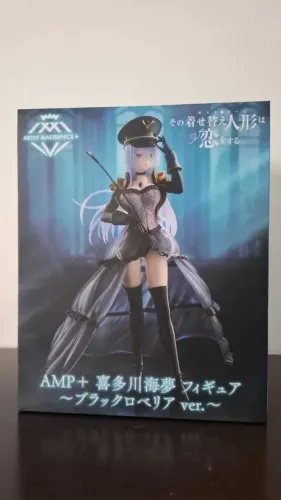 Sono Bisque Doll wa Koi o Suru - Kitagawa Marin - Artist MasterPiece+ Black Lobelia (Taito