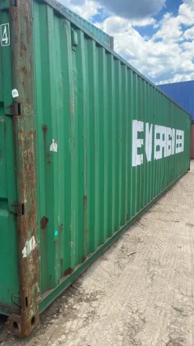 CONTAINER SECO 12 METROS