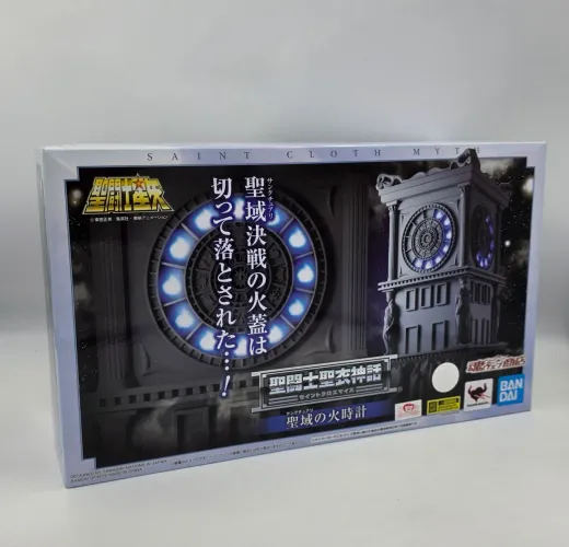 Relógio de Fogo Bandai 