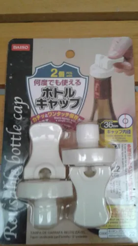 Tampa para Garrafas Reutilizavel - Daiso Japam 36mm