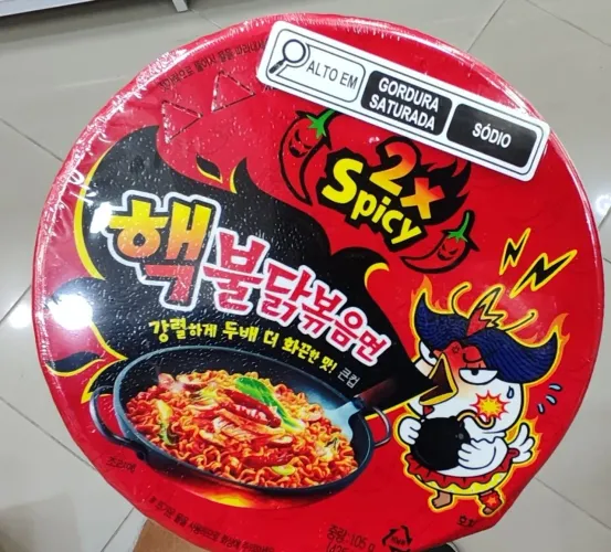 Lamen coreano mais picante do mundo
