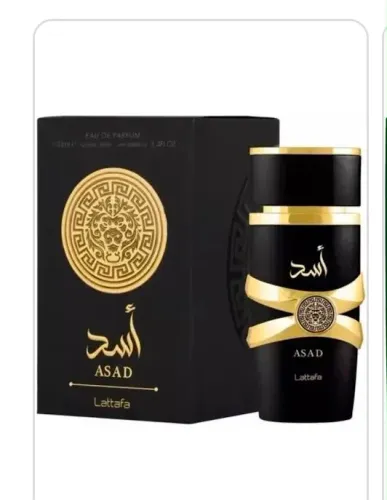Perfume árabe