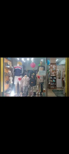 Loja de roupas montada completa no Teixeira Dias Barreiro (exceto imóvel)