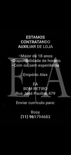 Vaga de Auxiliar de loja 