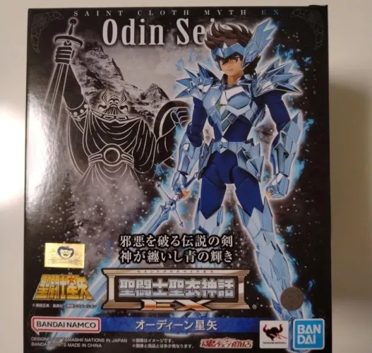 Cloth Myth Seiya Odin Ex Bandai lacrado