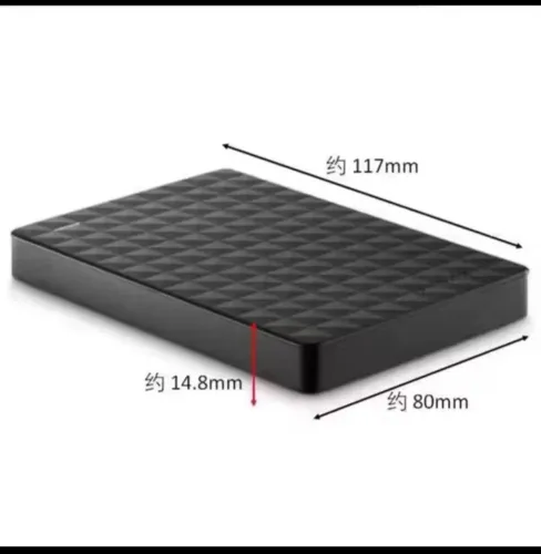 Seagate - 2TB Disco Rígido Externo HD