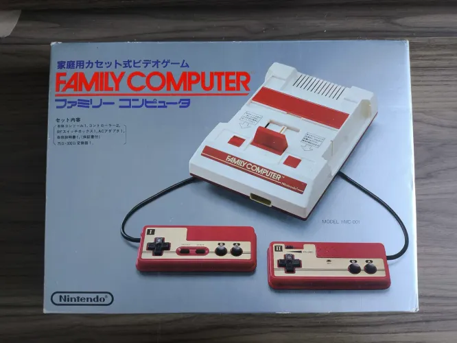 Famíly Computer completo