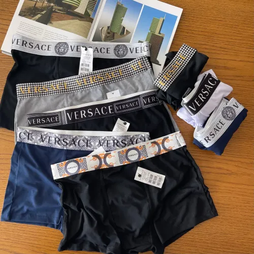     Cueca Boxer Premium | Pronta Entrega | Atacado Sergipe