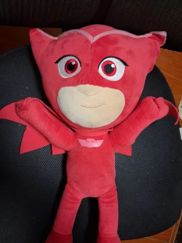 Pelucia