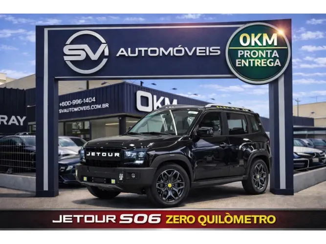 Jetour T1 Advance 2026