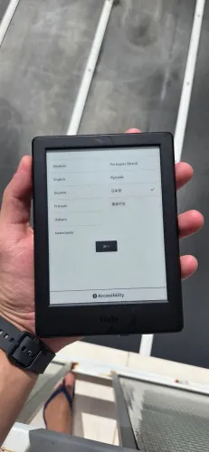 Kindle (8ª geração)