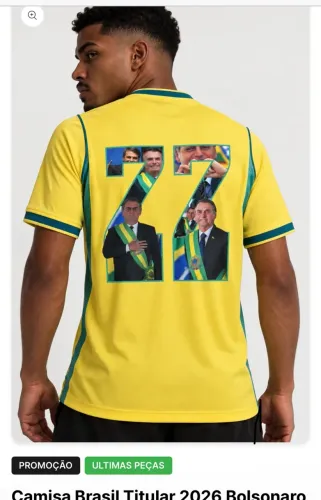 Camisa do Brasil personalizada
