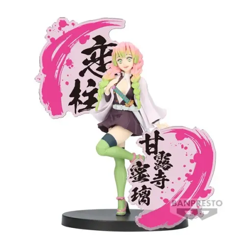 Action Figure Banpresto - Kanroji Mitsuri -Kizuna no Sou- EX - Demon Slayer