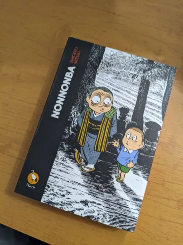 Mangá Nonnonba