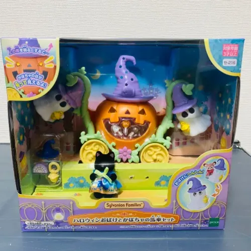 Sylvanian families - Halloween Carruagem de abobora