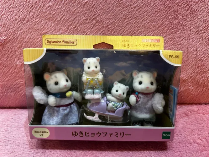 Sylvanian Families - Família dos Leopardos 