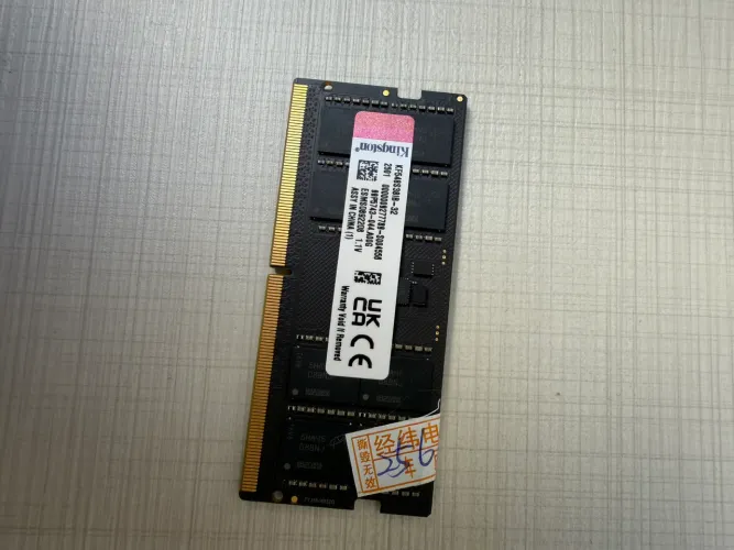 DDR5 no Brasil