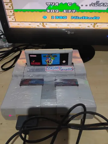 Super Nintendo 