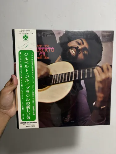 Lp Gilberto Gil - 1971 (Edição japonesa)
