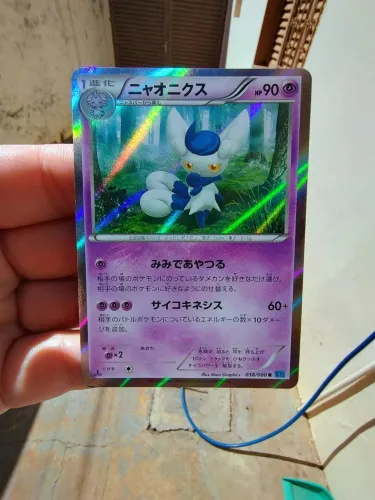 Carta Pokémon Meowstic Foil Original