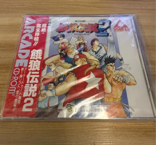 Fatal Fury 2 - PC Engine Arcade CD-ROM