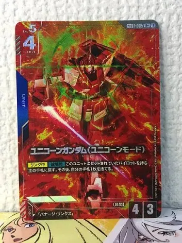 UNICORN GUNDAM GD01-005 paralelo R+ Gundam JPN